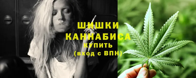 как найти закладки  Сызрань  Бошки марихуана SATIVA & INDICA 